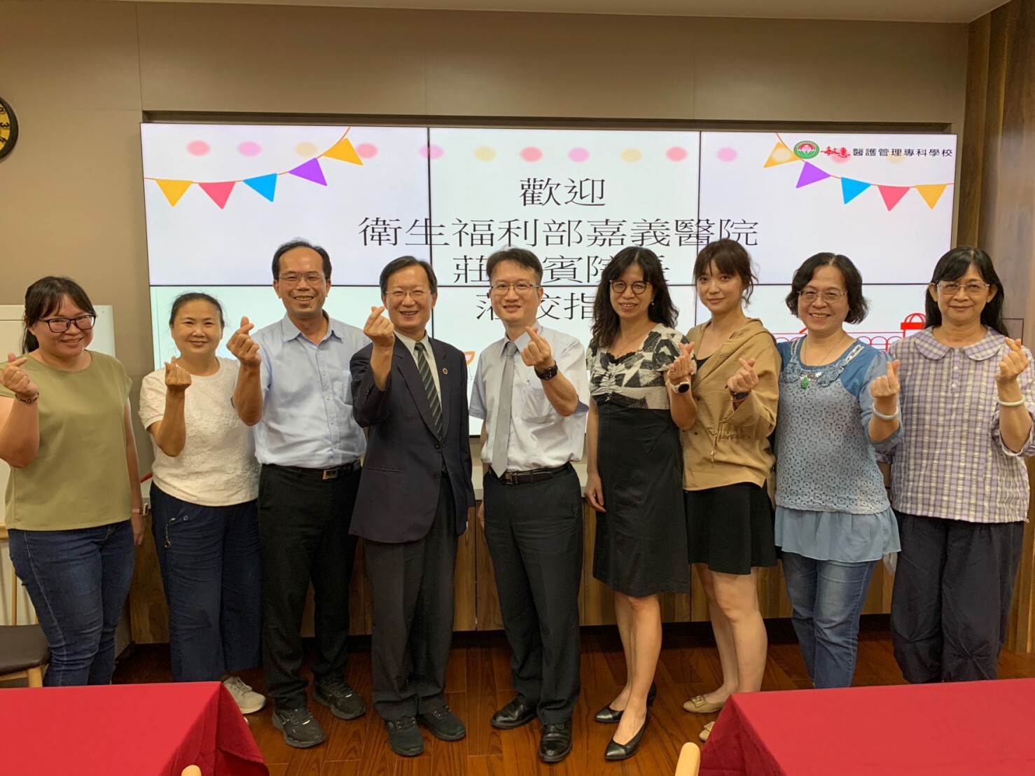 《嘉義》產學合作 培育長照人力生力軍